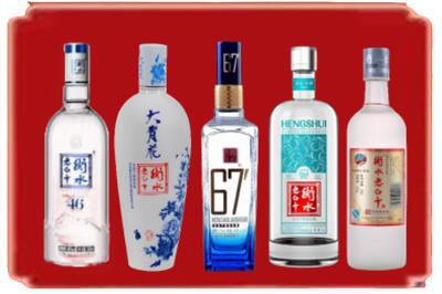 文水县烟酒回收衡水老白干.jpg