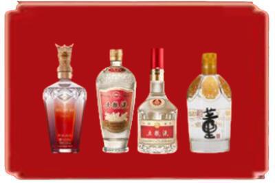 文水县烟酒回收国内名酒.jpg